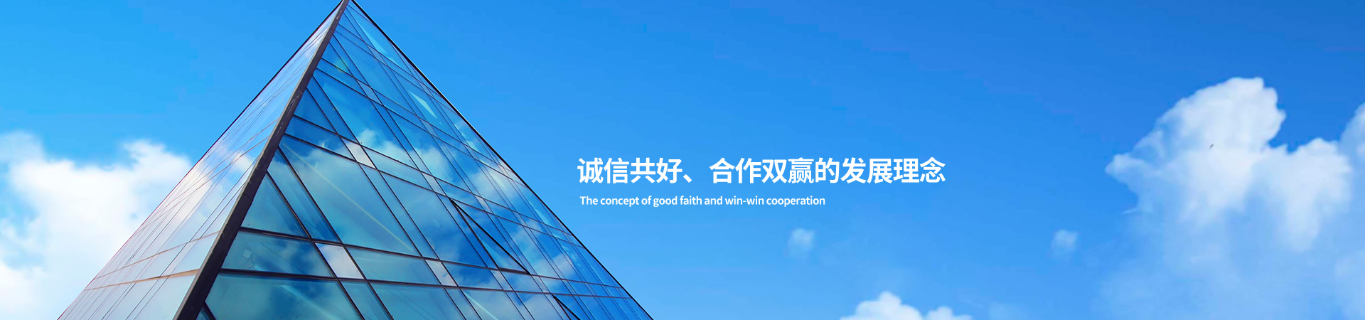 隔熱斷橋窗